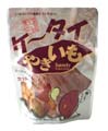 ケータイやきいも 100g