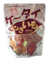 ケータイやきいも 100g
