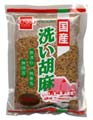 健康フーズ 国産 洗い胡麻(金) 100g