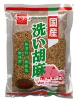 健康フーズ 国産 洗い胡麻(金) 100g