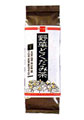 健康フーズ 野草どくだみ茶 500g