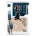 健康フーズ 国内産 割麦