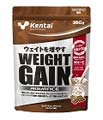 ケンタイ ウェイトゲインアドバンス ミルクチョコ風味 360g