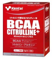 ケンタイ BCAAシトルリンプラス 7.5g×20包