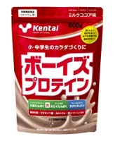 ケンタイ ボーイズプロテイン 800g