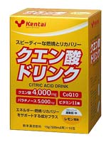 ケンタイ クエン酸ドリンク 15g×10包