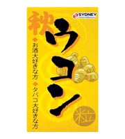 健肝秋ウコン粒 360粒