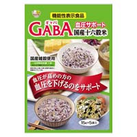 血圧サポートGABA国産十六穀米 15g×5袋