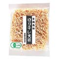 健康フーズ 有機切干し大根 50g