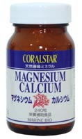 コーラルスター 350mg×240粒