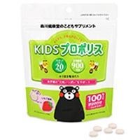 こどもKIDS プロポリス 100粒