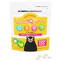 森川健康堂 KIDS IQサプリ 100粒