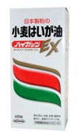 小麦はいが油 ハイガッツEX 600粒