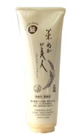 米ぬか美人 ヘアトリートメント 220g