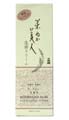 米ぬか美人 洗顔クリーム 100g