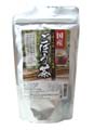 国産 ごぼう茶 2g×20包