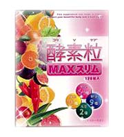 酵素粒 MAXスリム