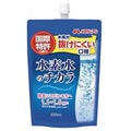 高濃度 水素たっぷりのおいしい水 300ml×20袋