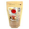 黒糖しょうがパウダー 250g