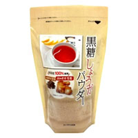 黒糖しょうがパウダー 250g