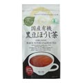 国産有機黒豆ほうじ茶 2g×20包