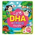 こどもDHA +ビタミンD ドロップグミ 60粒