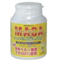 マカエクセレントエナジー