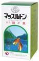 マッスルトン 140粒