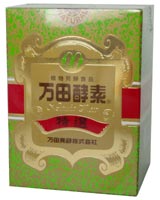 万田酵素 特選