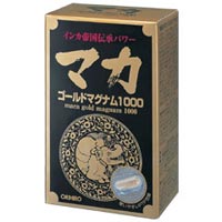 マカゴールドマグナム1000