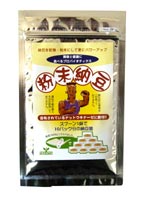 まるも 粉末納豆 50g