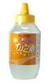 マルミ オリゴ糖 1kg