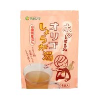 マルシマ カラダ想いのオリゴしょうが湯 15g×6袋