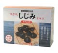 マグマしじみエキス スティック 2.5g×30包