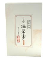 マグマ温泉末 400g