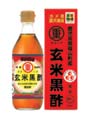 まるしげ玄米黒酢 500ml