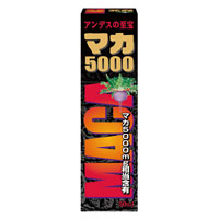 マカ5000 50ml