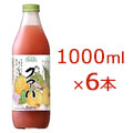 マルカイ 順造選 グァバ(グアバ) 1000ml×6本
