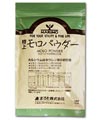まるも 特上モロパウダー 100g