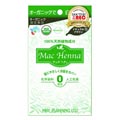 マックヘナ ナチュラルブラウン 100g