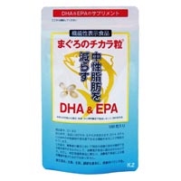 まぐろのチカラ粒 180粒