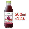 マルカイ 順造選 クランベリー100 500ml×12本
