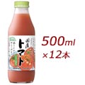 マルカイ 順造選 国産トマト 500ml×12本 トマトジュース