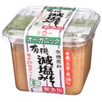 マルマン 有機減塩みそ 500g