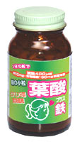 緑の小粒 葉酸プラス鉄