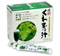 ミナト製薬 減肥くわ青汁 2g×60袋