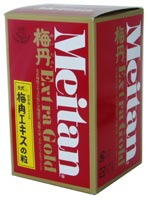 梅丹 エキストラゴールド 160g