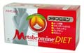 New メタブロミンダイエット