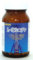 メイワ L-オルニチン