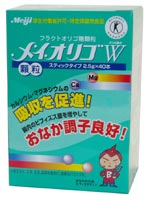 メイオリゴW顆粒 スティックタイプ 2.5g×40本